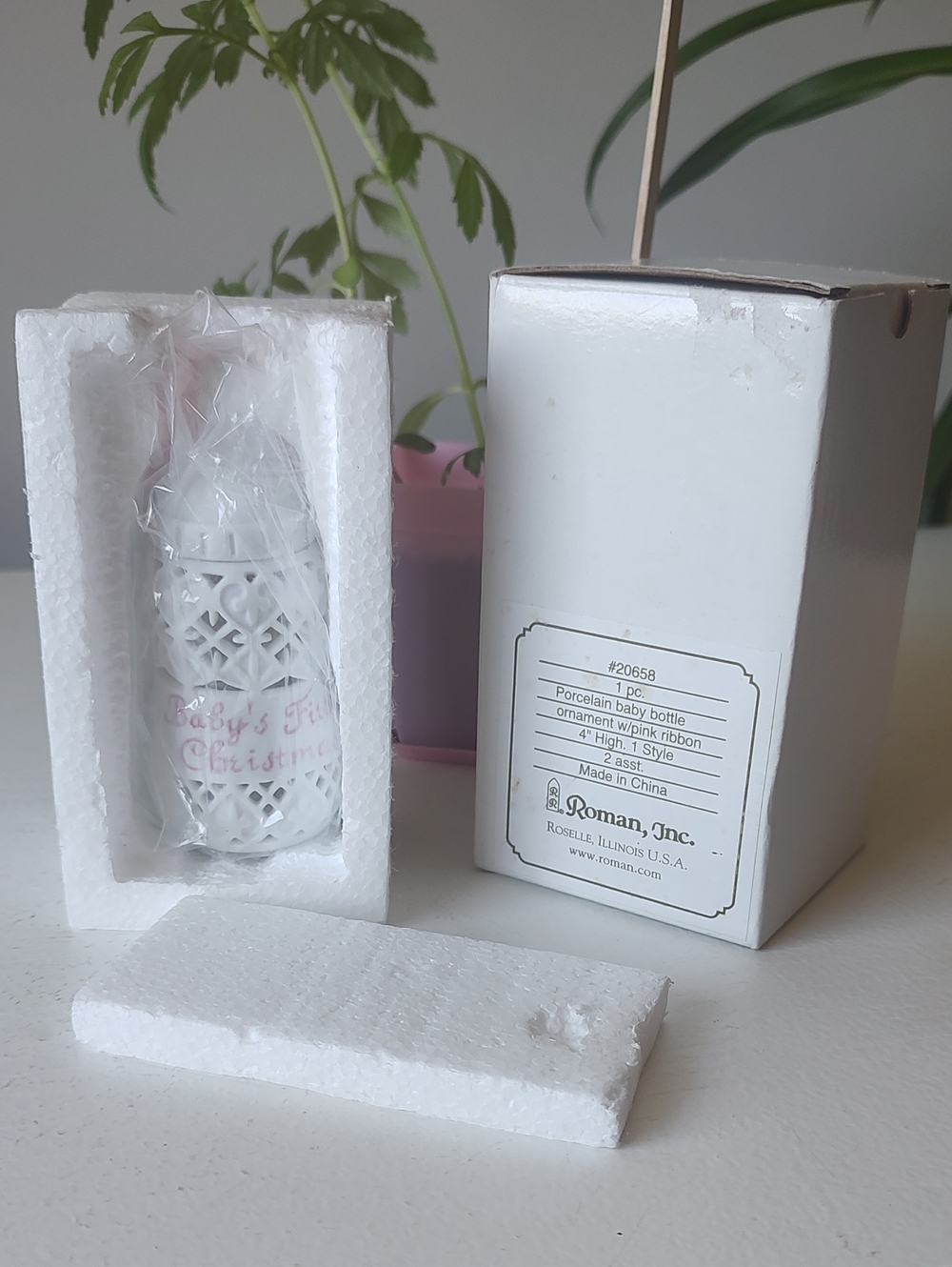 Pierced Porcelain Lace Illusions Roman, Inc. © 2003 #20658 Baby Bottle Ornament